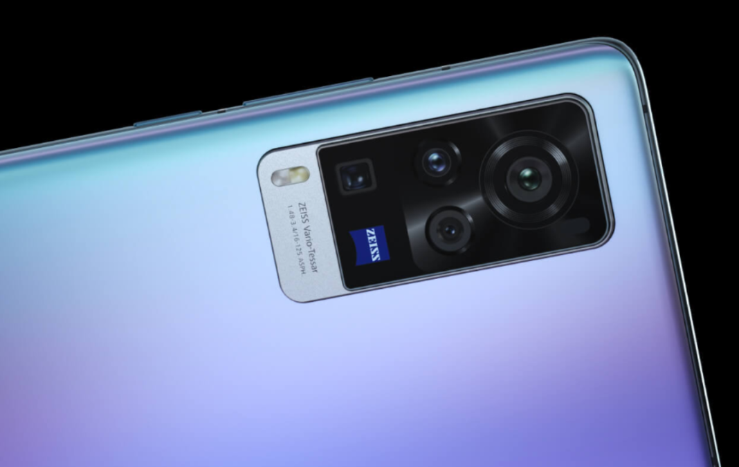 Открытый источник Яндекс - Vivo X60 Pro+