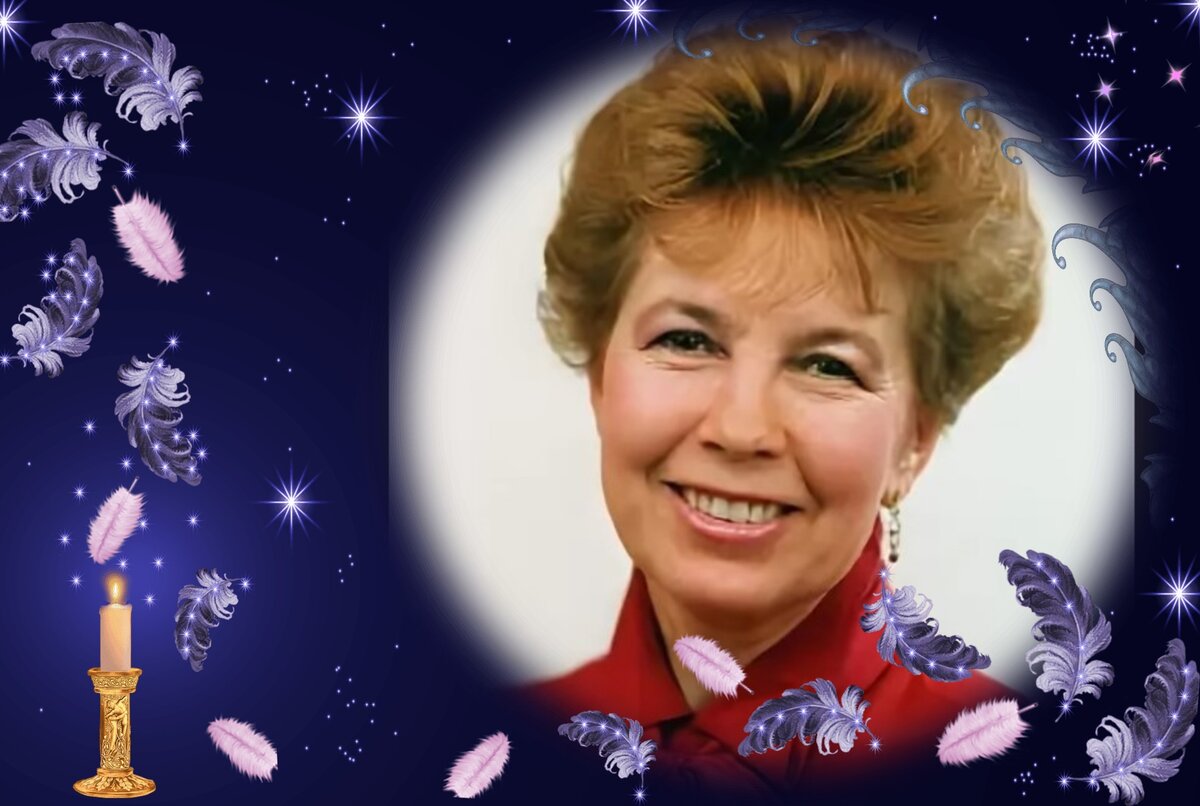 Раиса Максимовна Горбачева