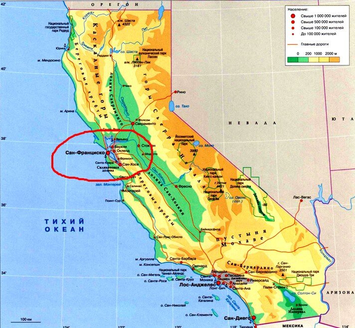 Карта Калифорнии, взято с Яндекс.Картинки