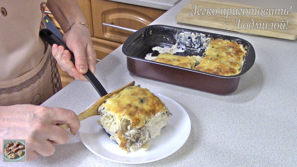 Простая, но вкусная запеканка с цветной капустой. Без яиц. Легко  приготовить! | Легко приготовить! С Людмилой! | Дзен