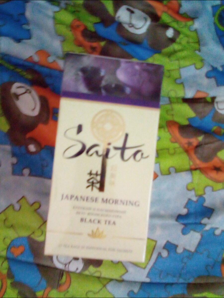 Чай китайский саита 70 руб упаковка.