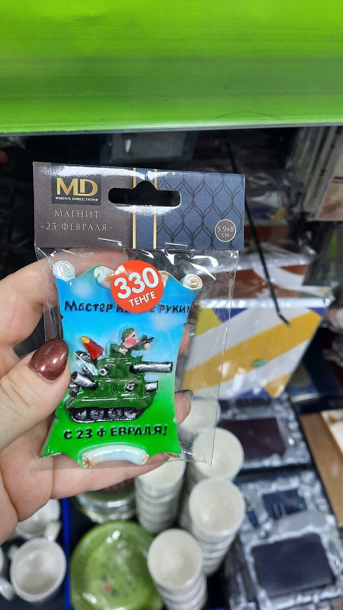 Листайте ⏩⏩⏩