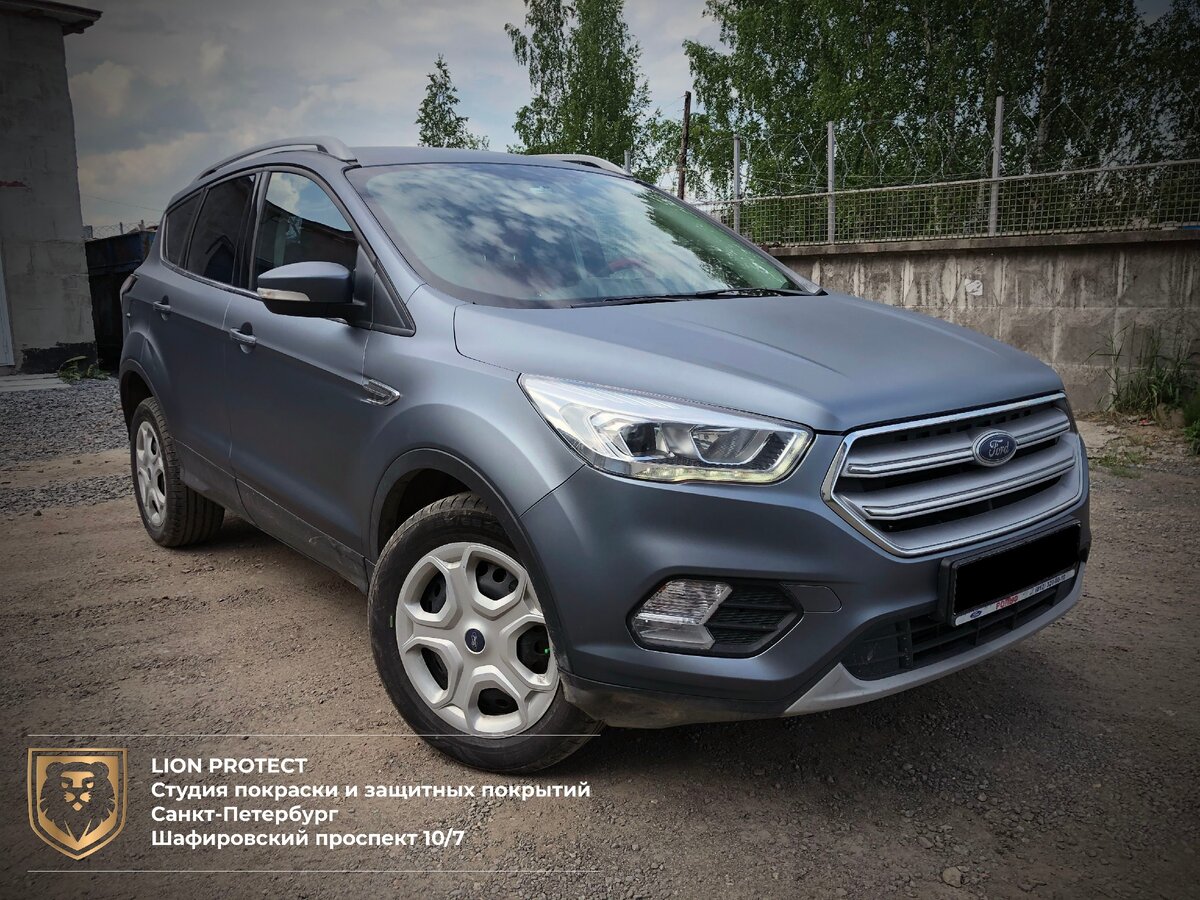 FORD KUGA SPARK GRAPHITE