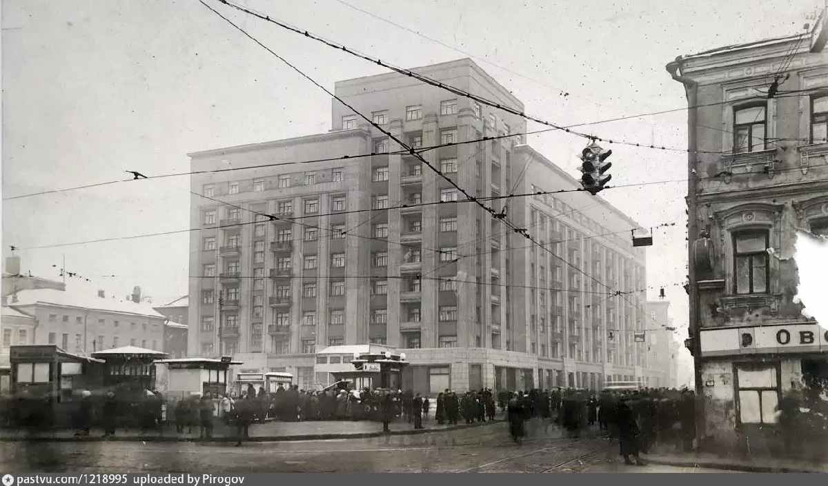 Улица Покровка. Фото с сайта pastvu.com