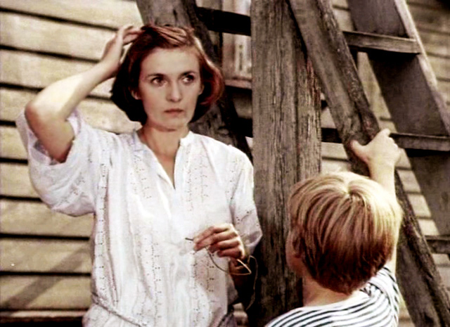 "Капитан Соври-голова" (1979)