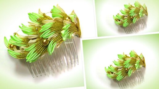 Цветы из лент, гребень канзаши, МК / Diy satin ribbon flower, kanzashi