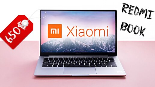 Redmibook 16 Redmibook 16
