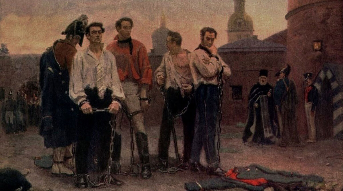 Декабристы на картине художника С.Левенкова, 1950 г