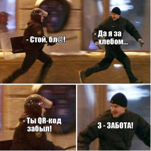 Найдено в открытом доступе на просторах Интернета