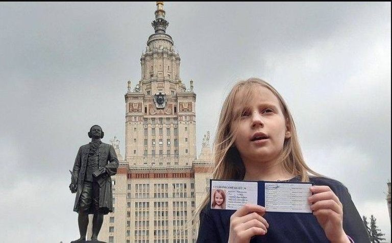 Почему мгу