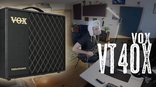 Ламповый Цифровой Усилитель VOX VT40X