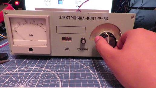 Электроника Контур 80 снова в строю | HAM Radio Channel | Дзен