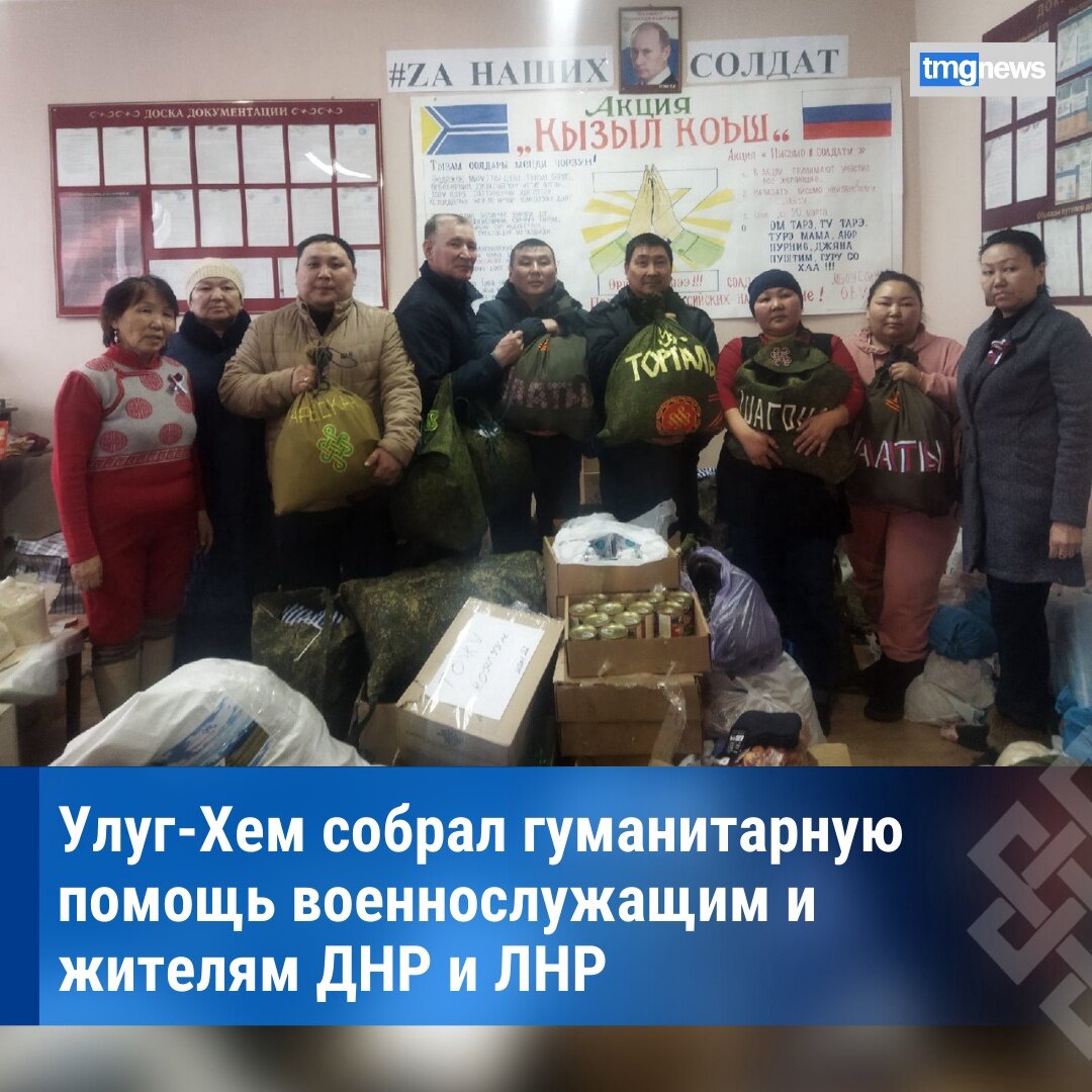 фото из открытых источников 2022г.