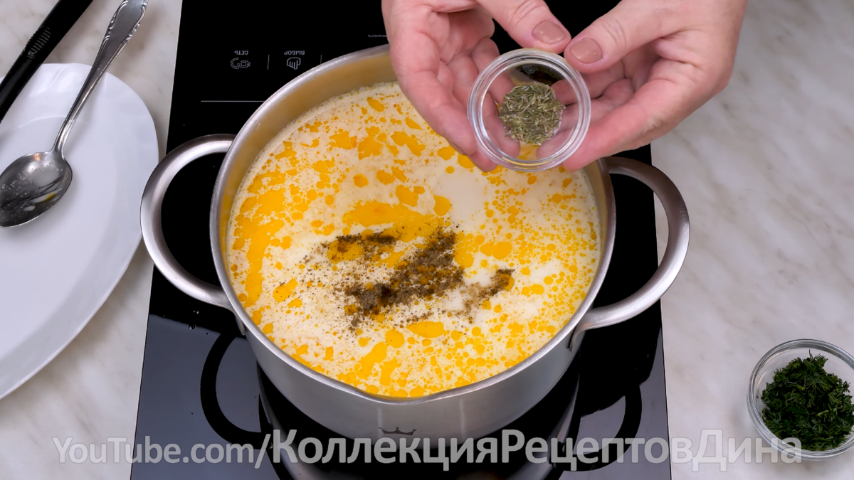 Сливочная уха из красной рыбы семги