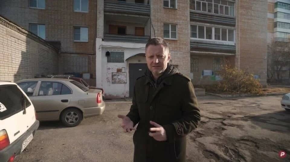     Минюст внес в реестр СМИ-иноагентов журналистов Пивоварова и Кашина  принтскрин видео.