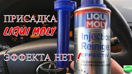 Мойка двигателя Калина 2. Motorwäsche. Engine washing