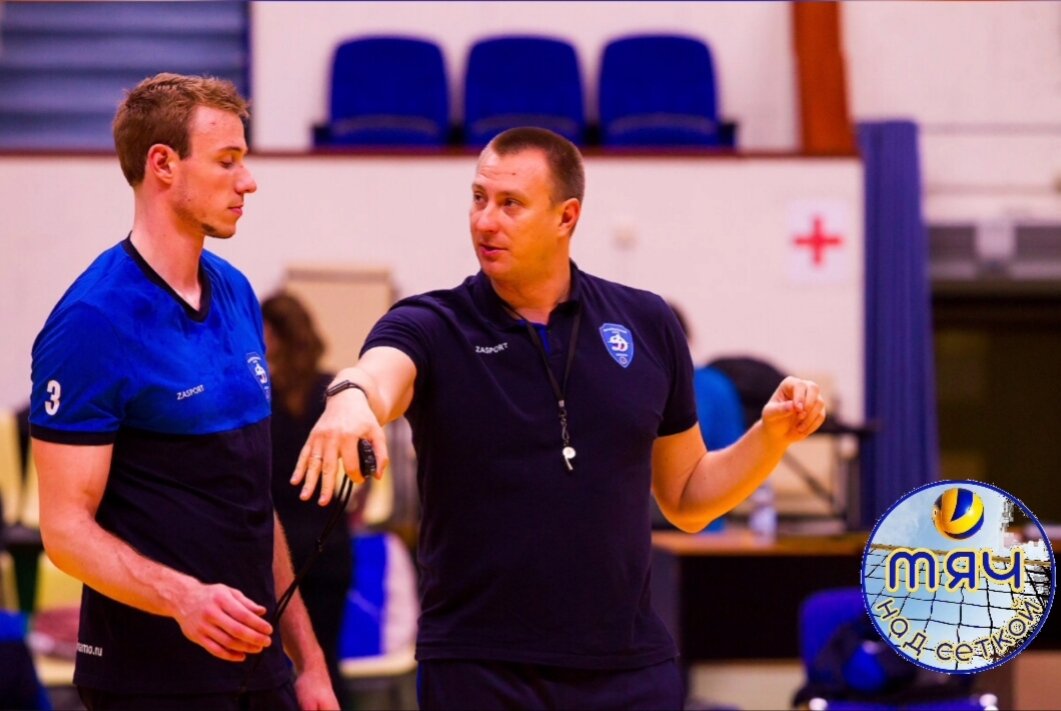 В "Динамо" Константин Брянский доказал, что может совмещать чемпионство с развитием игроков. Фото: волейбольный клуб "Динамо" (Москва)