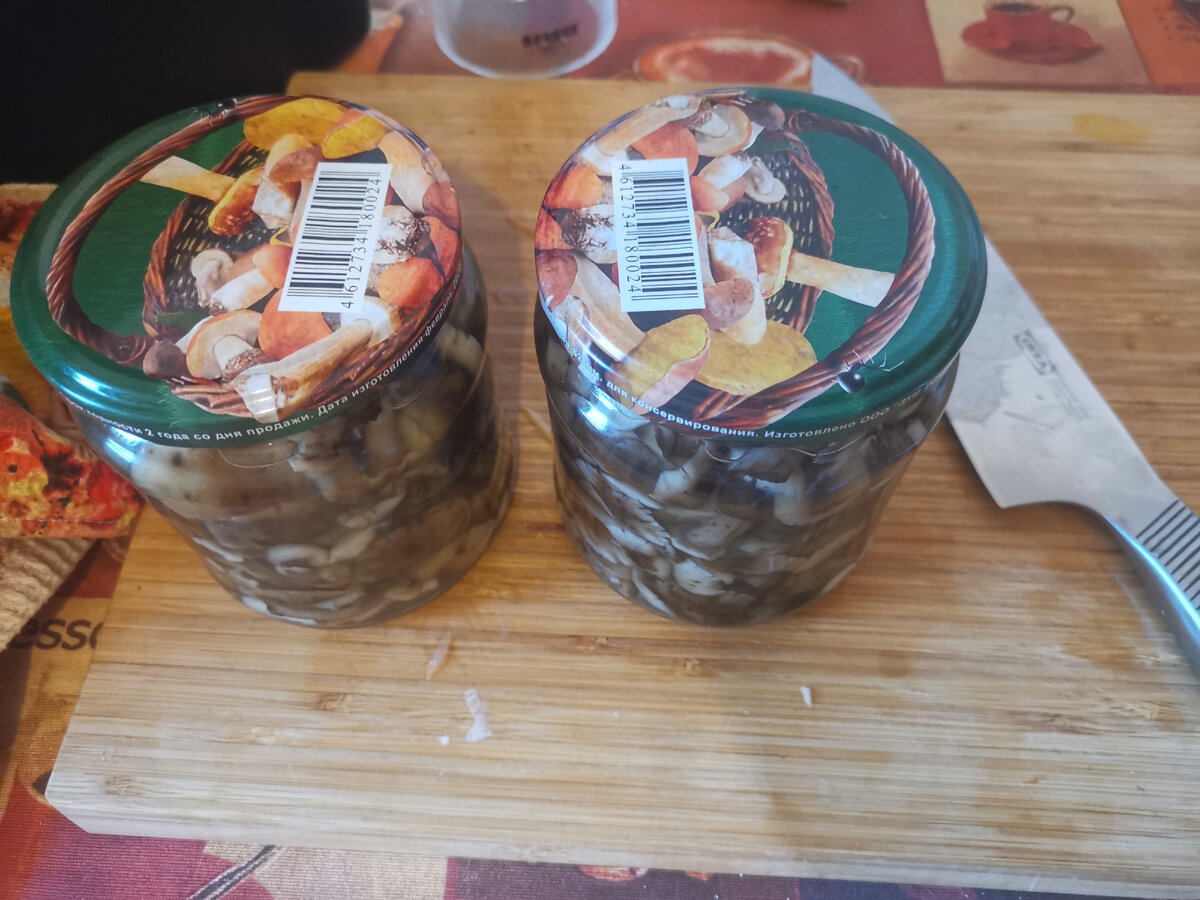 Маринованные опята 