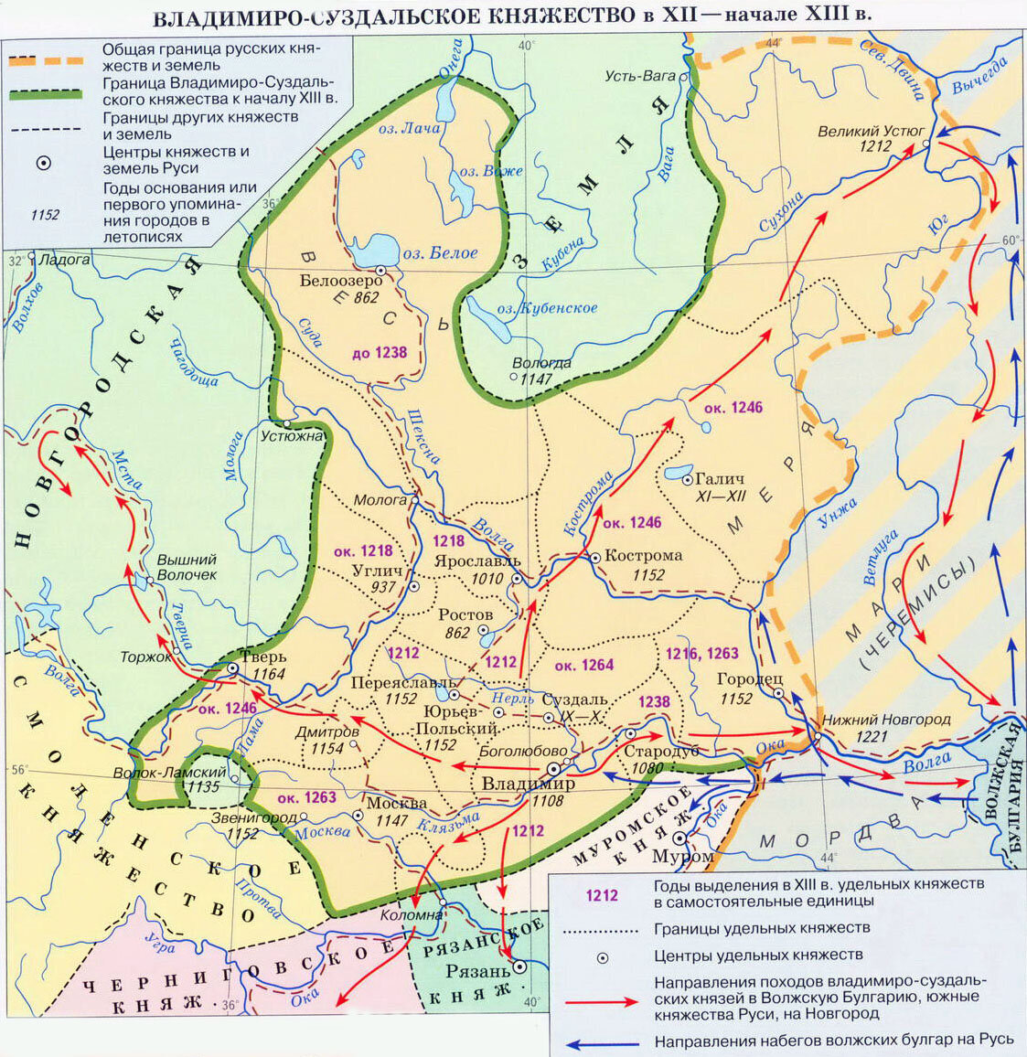 карта владимиро-суздальского княжества в 12 веке. владимиро сузадльская русь ката. владимирское княжество карта 12 век. суздальская земля карта. владимиро-суздальское княжество карта 12 века.