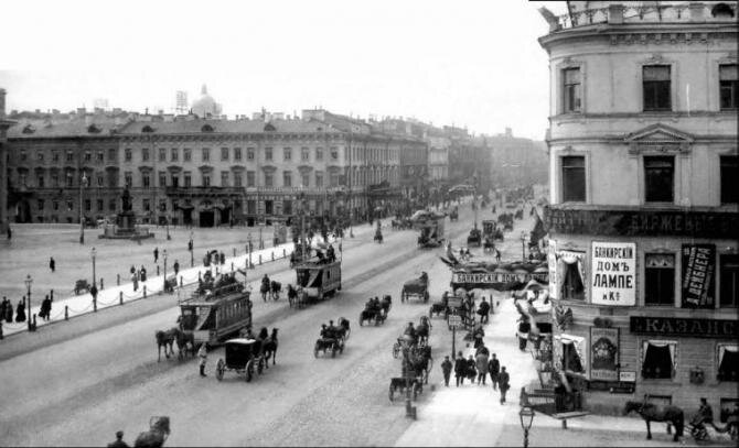 Невский проспект конца девятнадцатого века.  БЫЛО.