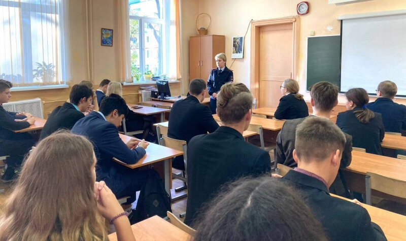 В Твери инспектор ПДН поговорила с гимназистами о правонарушениях и ЗОЖ