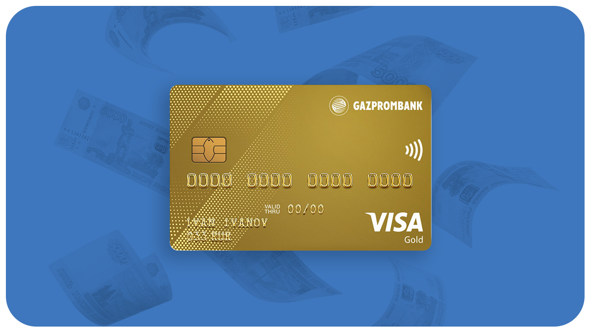 тинькофф platinum. просто кредитная карта. карта тинькофф с бесплатным обслуживани. выгодные кредитные карты 2021. 110 дней от райффайзенбанка.