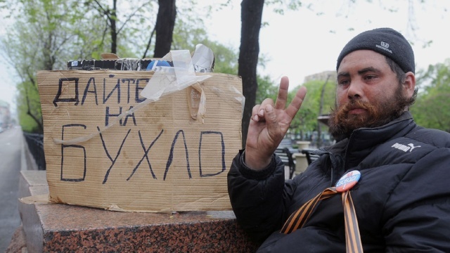 Повседневное 