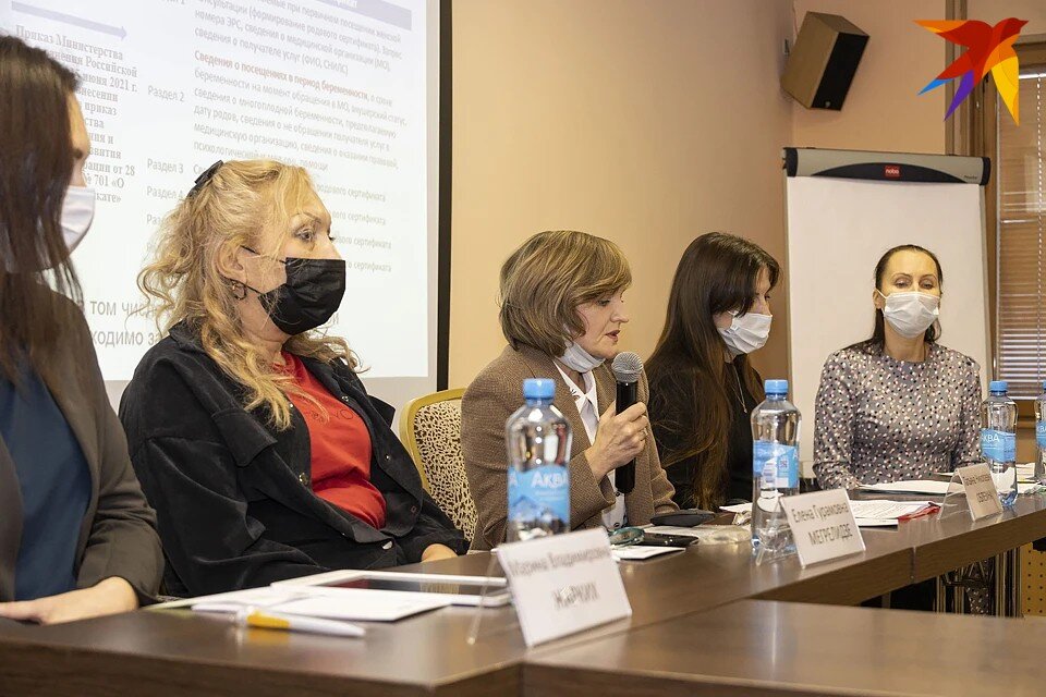     Тема встречи - электронный сертификат ТСР и санаторно-курортное лечение граждан льготной категории Антон ЗАБИРОВ