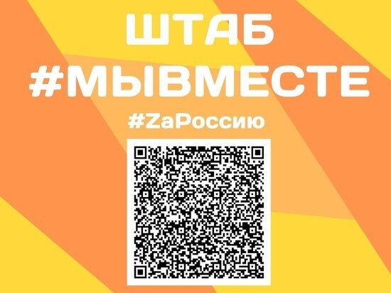     Фото: vk.com Мой Ямальский район