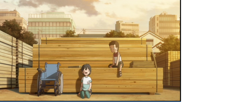 Вторая страна