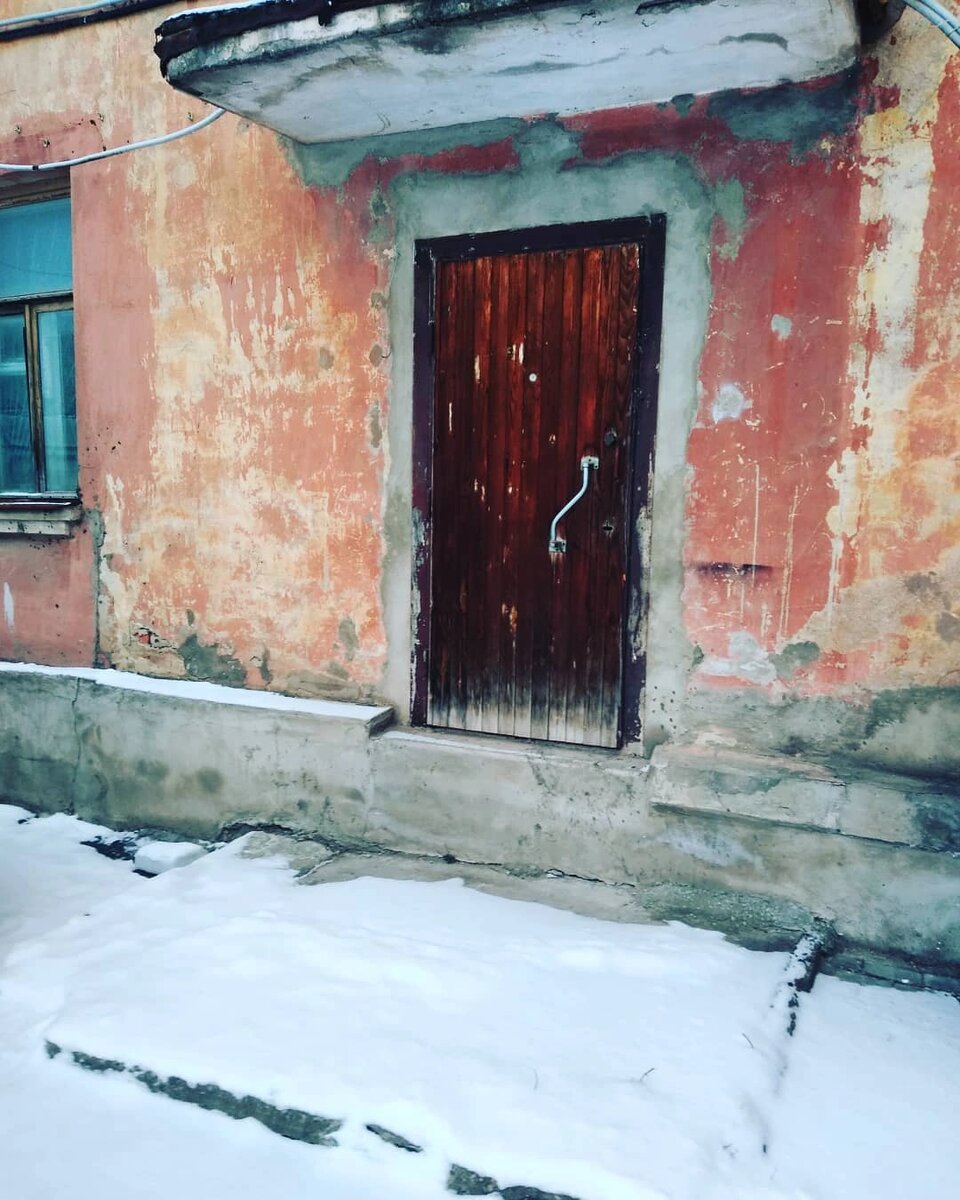 Не все достойны помощи