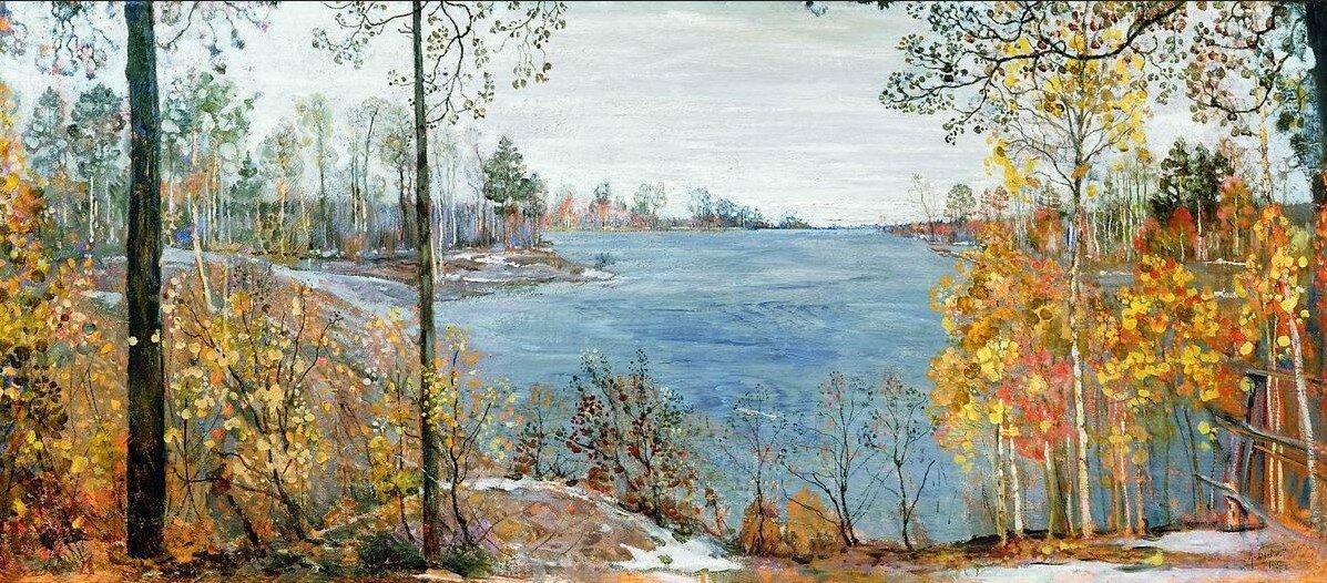 Поздняя осень. 1907 год. Исаак Бродский. 