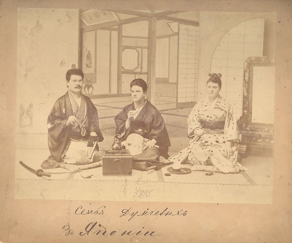 Костя Думчев с родителями на гастролях в Японии.