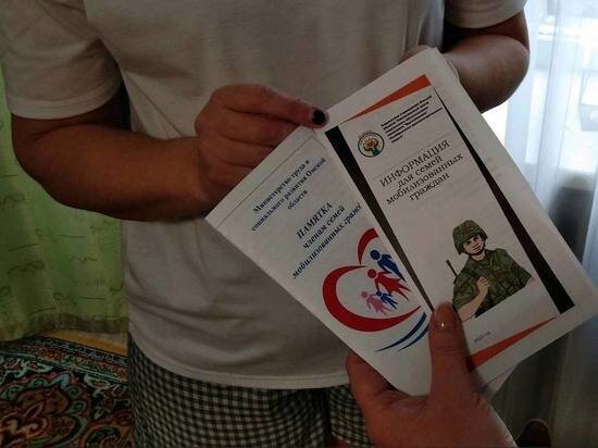     Фото: пресс-служба министерства труда и соцразвития Омской области