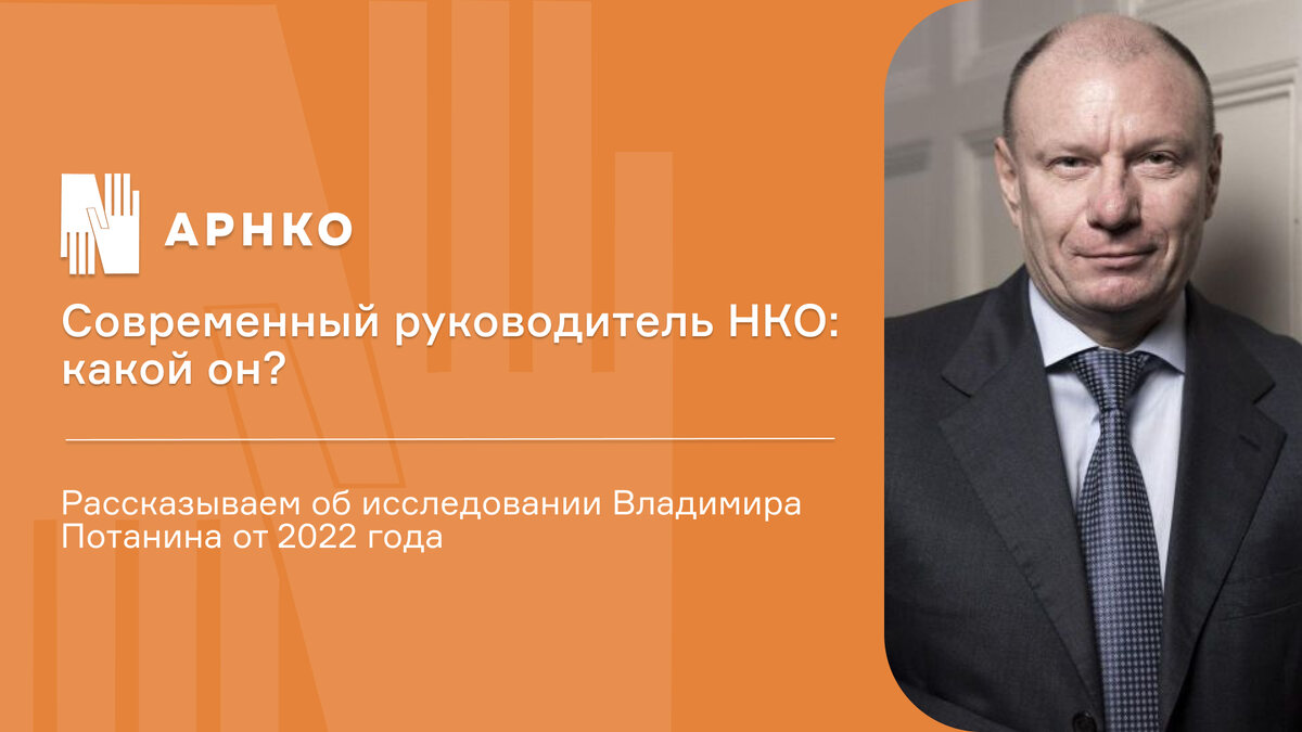 Книги современного руководителя. Современный руководитель какой он. Современный руководитель какой он. Современный руководитель презентация. Современный руководитель должен быть.