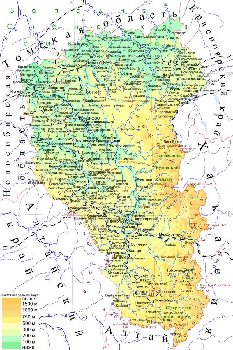 Карта кузбасса с городами и селами и реками