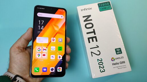 Новинка! INFINIX NOTE 12 2023 Распаковка и Первое Знакомство