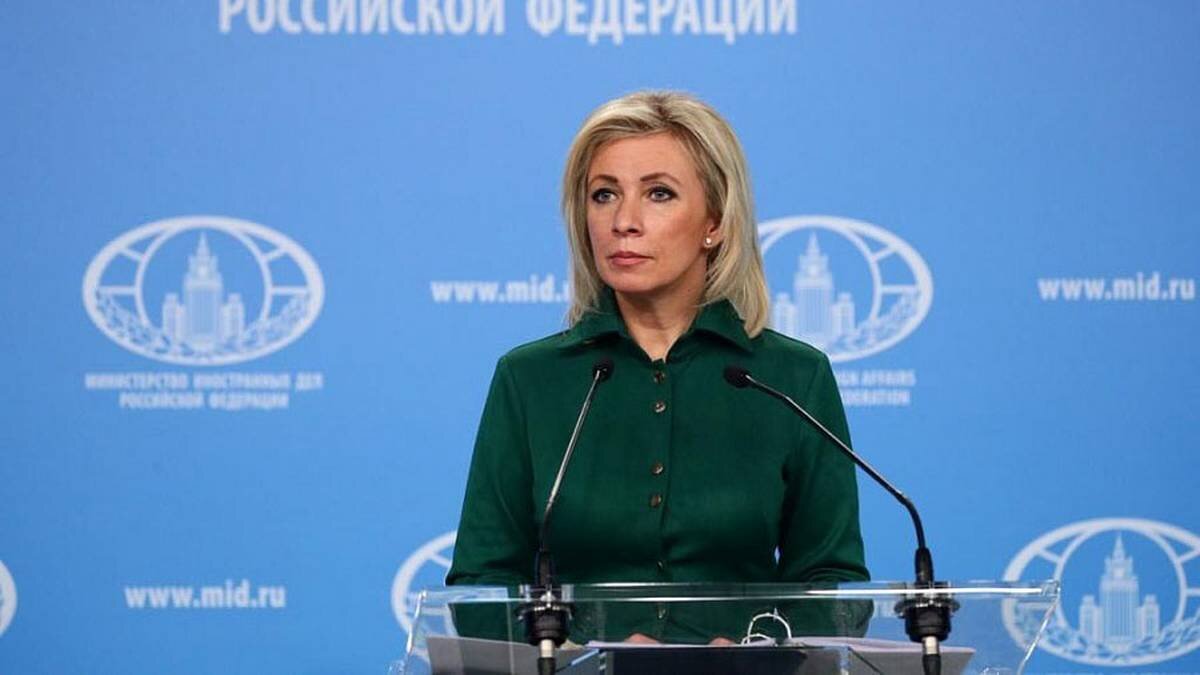    Фото: МИД РФ