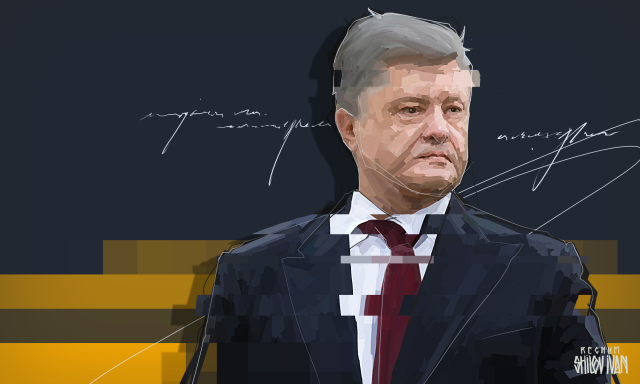    Порошенко (С) ИА REGNUM