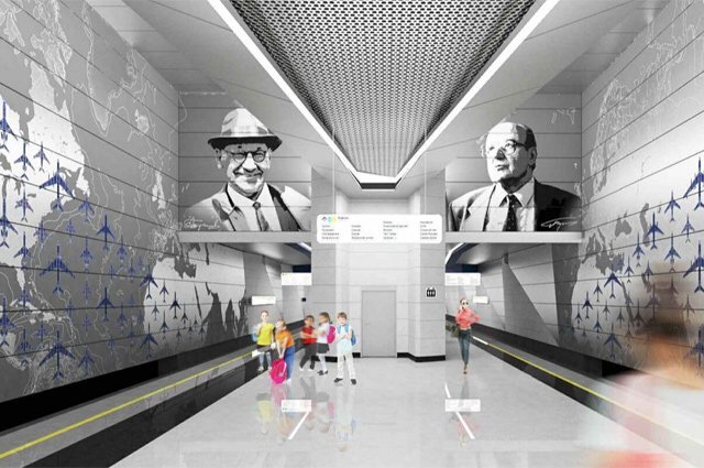    Когда до аэропорта Внуково можно будет доехать на метро?