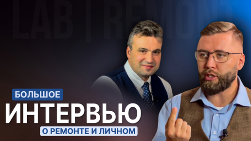 С нуля до 1,5 млн. подписчиков. Создание бизнеса и личного бренда с нуля. Опыт Николая Чубарова