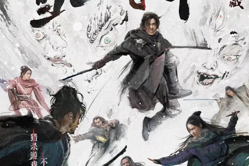 летающий лис со снежных гор сериал с 2006 г. летающий лис со снежных гор дорама. летающий лис со снежных гор дорама. летающий лис со снежных гор / fox volant of the snowy mountain. летучий лис со снежной горы дорама 2022.