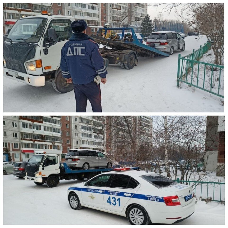     Фото: Томская полиция