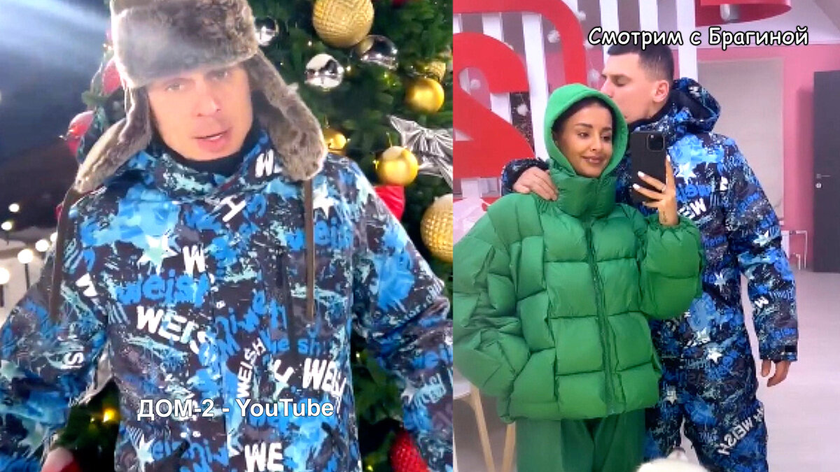 Новый ведущий ДОМа 2 Иван Барзиков, инстаграм