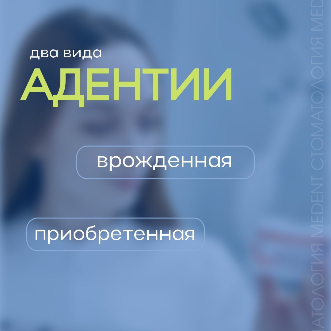 -1-2