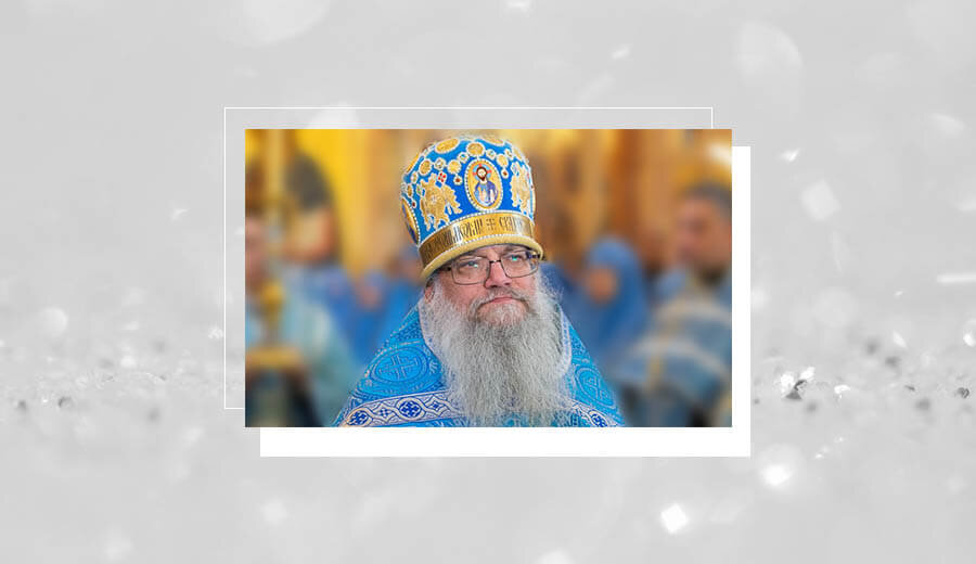 Протоиерей Виктор Беляков