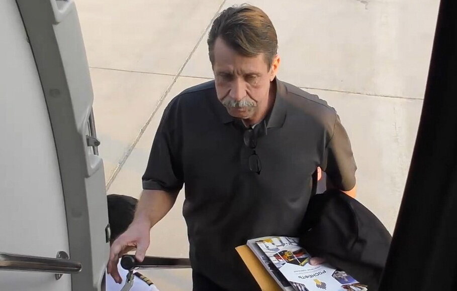    Виктор Бут  ЦОС ФСБ РФ/ТАСС