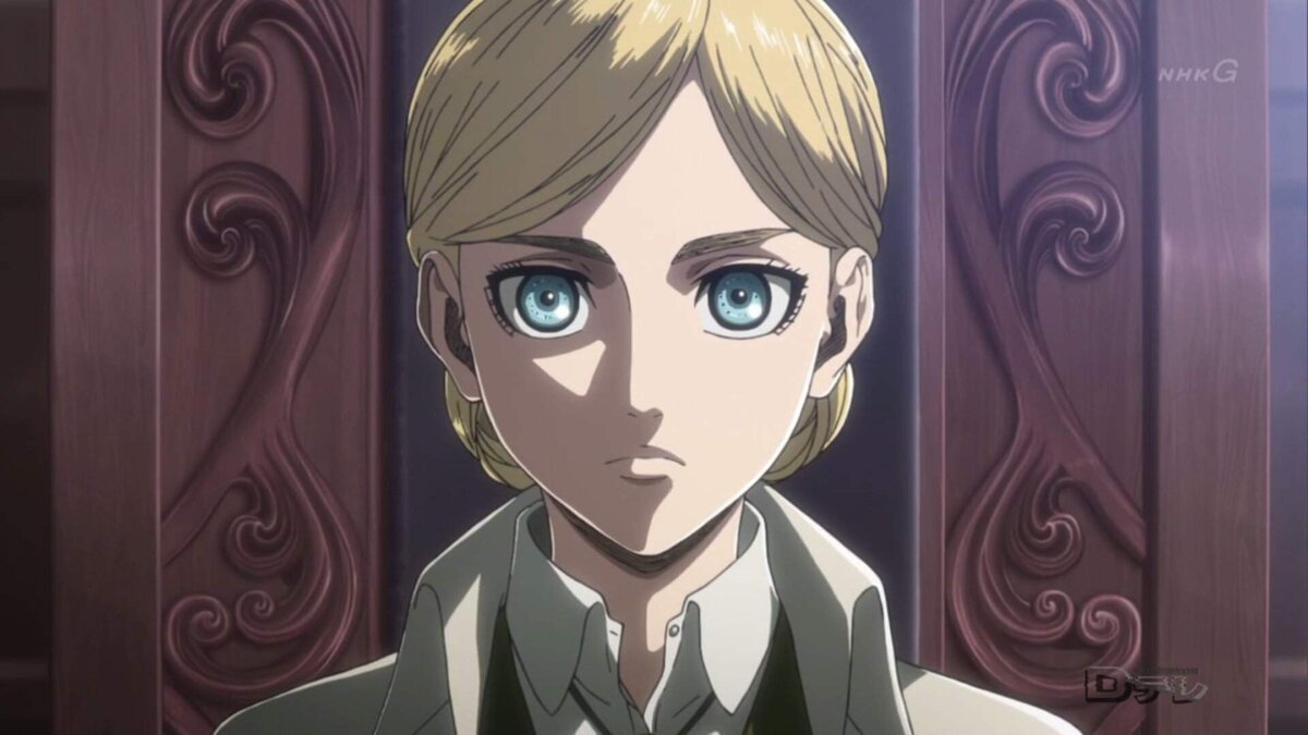 Королева Хистория