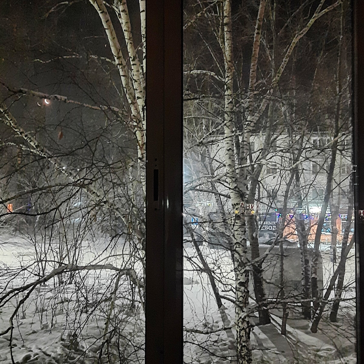 ночь длинна