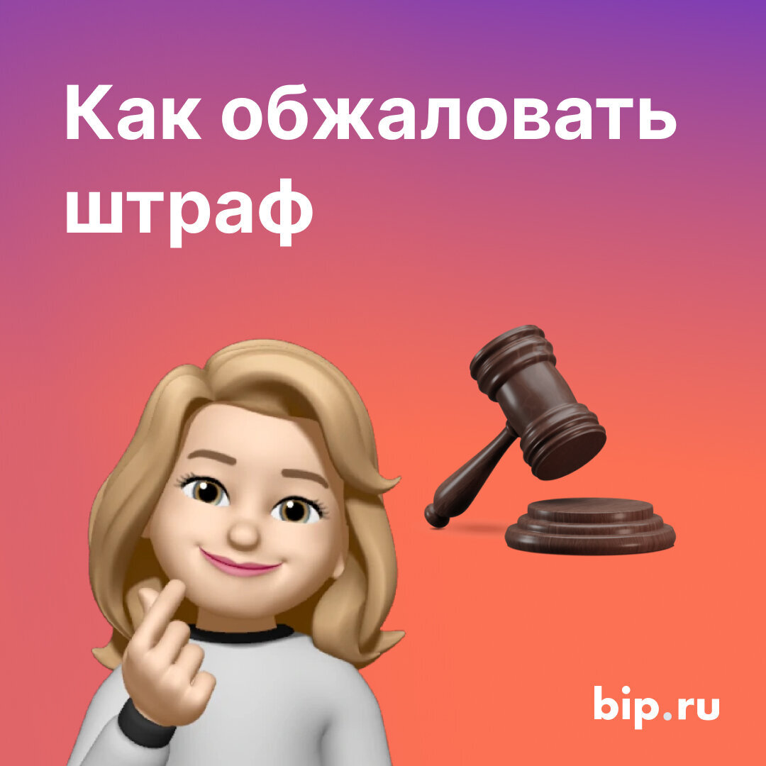 Добавьте описание